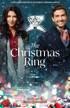 საშობაო ბეჭედი ქართულად - The Christmas Ring