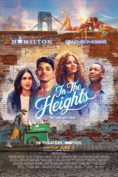 სიმაღლეებზე ქართულად - In the Heights