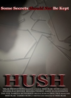 მდუმარება ქართულად - Hush