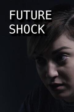მომავლის შოკი ქართულად - Future Shock