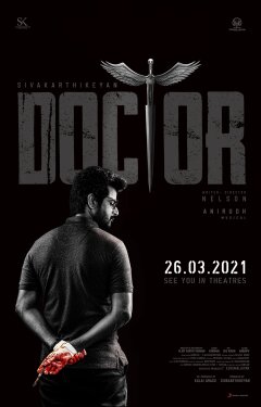 ექიმი ქართულად - Doctor