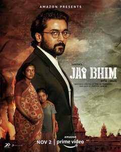 ჯაი ბეემი ქართულად - Jai Bhim
