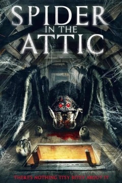 ობობა სხვენიდან ქართულად - Spider in the Attic