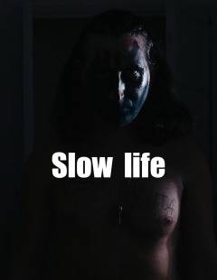 ნელი ცხოვრება ქართულად - Slow life