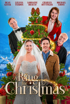 ბეჭედი საშობაოდ ქართულად - A Ring for Christmas