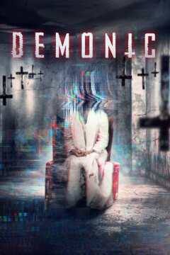 დემონური ქართულად - Demonic