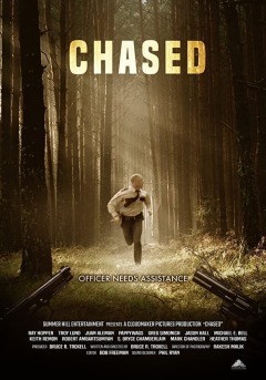 ადევნება ქართულად - Chased