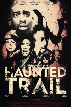 შეპყრობილი ბილიკი ქართულად - Haunted Trail