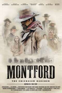 მონტფორდი: ჩიქსოუს რანჩო ქართულად - Montford: The