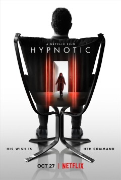 ჰიპნოზი ქართულად - Hypnotic