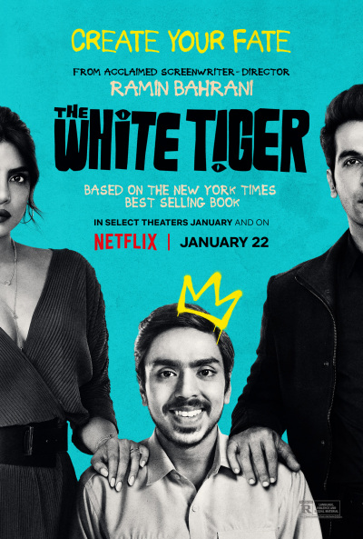 თეთრი ვეფხვი ქართულად - The White Tiger