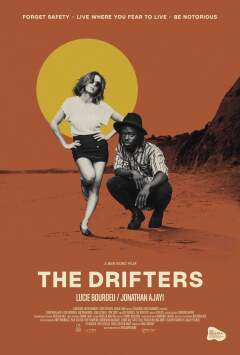 მაწანწალები ქართულად - The Drifters