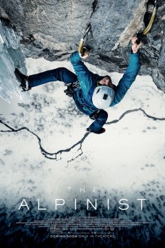 მთასვლელი ქართულად - The Alpinist
