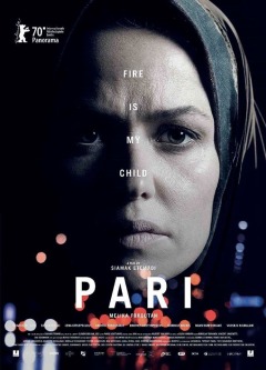 Pari ქართულად - Пари