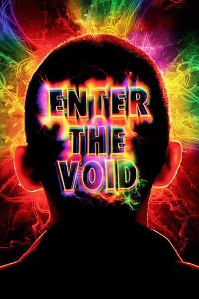 სიცარიელეში შესასვლელი ქართულად - Enter the Void