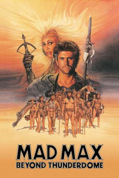 შეშლილი მაქსი 3 ქართულად - Mad Max Beyond