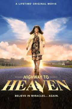 გზა სამოთხისკენ ქართულად - Highway to Heaven