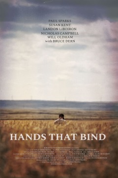 შეკრული ხელები ქართულად - Hands that Bind