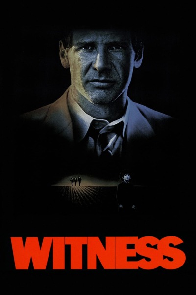 მოწმე ქართულად - Witness