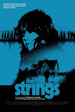 სიმები ქართულად - The Strings