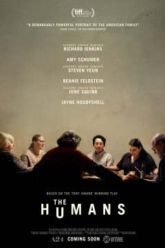 ადამიანები ქართულად - The Humans