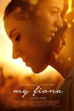ჩემო ფიონა ქართულად - My Fiona