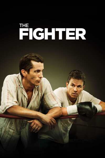 მებრძოლი ქართულად - The Fighter