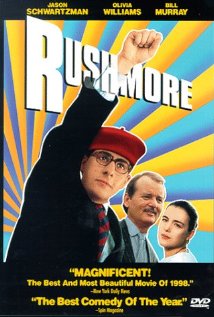 რაშმორი ქართულად - Rushmore