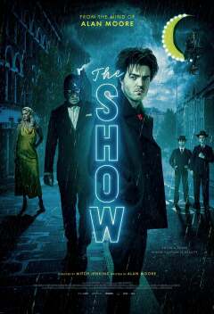 შოუ ქართულად - The Show