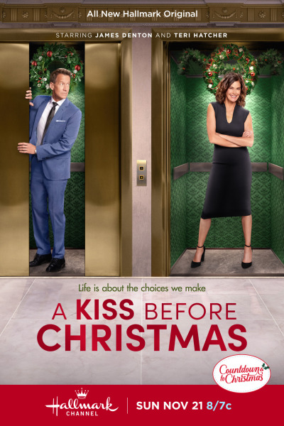 კოცნა შობის წინ ქართულად - A Kiss Before Christmas