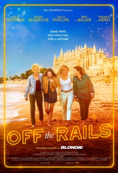 რელსებიდან გადასული ქართულად - Off the Rails