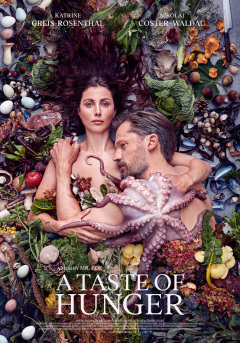 შიმშილის გემო ქართულად - A Taste of Hunger