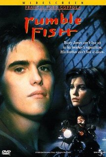მებრძოლი თევზი ქართულად - Rumble Fish