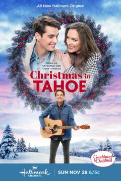 შობა ტაჰოში ქართულად - Christmas in Tahoe