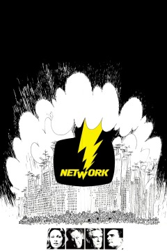 ქსელი ქართულად - Network