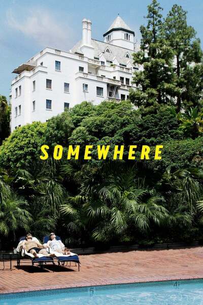 სადღაც ქართულად - Somewhere