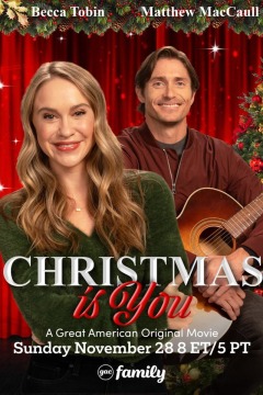 შობა შენ ხარ ქართულად - Christmas Is You