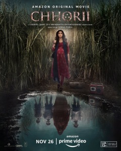 გოგო ქართულად - Chhorii