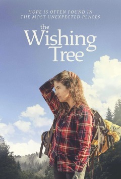 სურვილების ხე ქართულად - The Wishing Tree