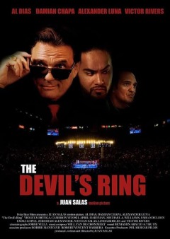 ეშმაკის ბეჭედი ქართულად - The Devils Ring