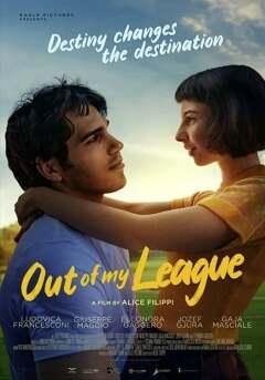 ჩემი ლიგის გარეთ ქართულად - Out of My League