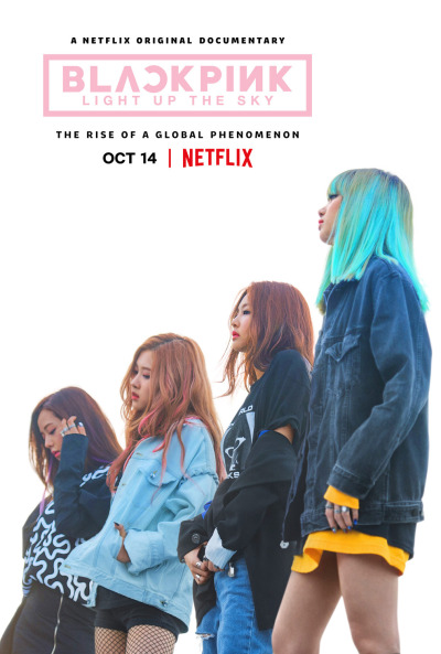 Blackpink: გაანათე ცა ქართულად - Blackpink: Light
