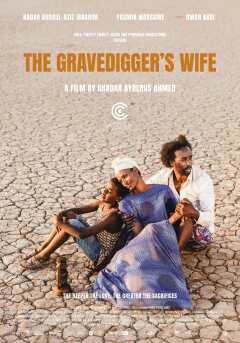 The Gravediggers Wife ქართულად - Жена могильщика