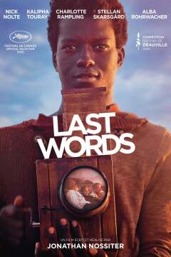 უკანასკნელი სიტყვები ქართულად - Last Words