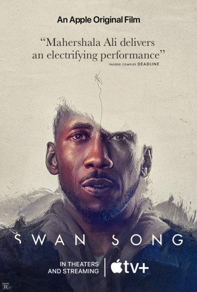 გედის სიმღერა ქართულად - Swan Song