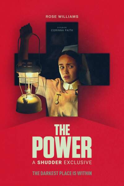 ენერგია ქართულად - The Power
