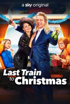 ბოლო მატარებელი შობას ქართულად - Last Train to