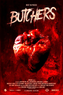 ჯალათები ქართულად - Butchers