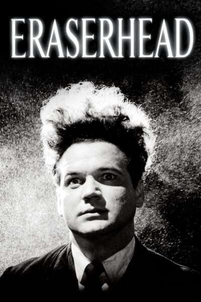 საშლელთავა ქართულად - Eraserhead