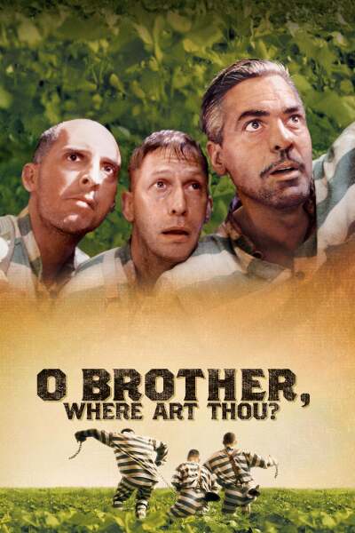 სად ხარ, ძმაო? ქართულად - O Brother, Where Art